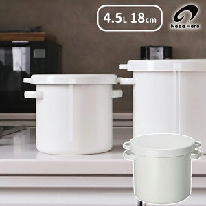 _100~OFFN[|s^ 4.5L  ~ ʂЂ e ۑe c EhXgbJ[ 18cm 65348 z[[ { y [hNGCg Lb`G   Е X V[