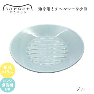 v[g 15cm A^ saraet M dqWΉ H@Ή ēy  TGbg wV[ 蕪M ێM M M M   Vv z