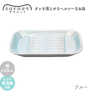 v[g 15cm A^ saraet ^M dqWΉ HΉ ēy  TGbg wV[ 蕪M pM M M M  2ނ̃^ d؂ Vv z