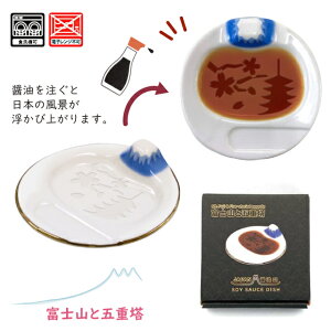 �_3000�~��5%OFF�N�[�|���^ �ݖ��M ���M �A���^ JAPAN�ݖ��M �y�A���^ �ݖ��M ���M ���M �a�H�� �����o�� ���i �h�g �� ������� �x�m�R �M�t�g �v���[���g�z