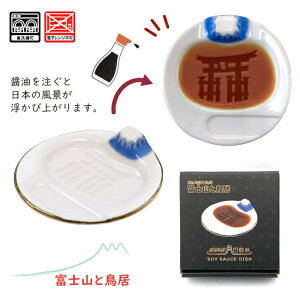 ݖM M A^ JAPANݖM yA^ ݖM M M aH o i hg   xmR Mtg v[gz