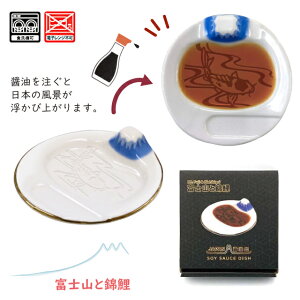 ݖM M A^ JAPANݖM yA^ ݖM M M aH o i hg   xmR Mtg v[gz