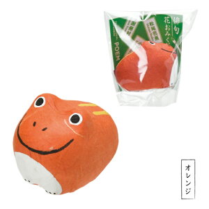 ͔|Lbg ͔|Zbg V| o储݂ GD-1001 yV| ͔|Lbg ͔|Zbg _ ݂  | K[fjO v[g ii mxeBz