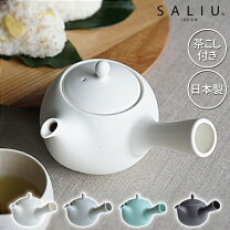 楽天市場】林九郎（茶道具・湯呑・急須｜コーヒー・お茶用品  