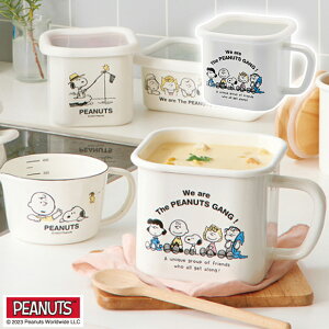 Xk[s[ z[[ }`XNGA|bg ۑe { O L y PEANUTS s[ibc XgbN|bg u ①Ɏ[ Lb`[ ϔM ώ_  킢  z