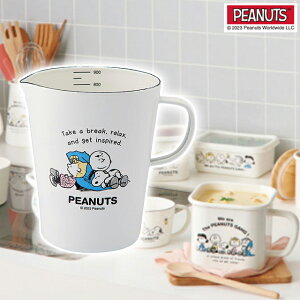 Xk[s[ z[[ W[Jbv vʃJbv 930ml O { L 傫y PEANUTS s[ibc 傫 e   {E v z