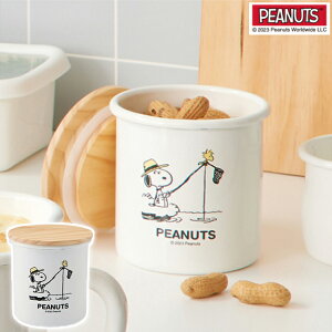 Xk[s[ z[[ LjX^[ ۑe 750ml O { L ؊Wy PEANUTS s[ibc VRpbL 킢  ~ ~ R[q[ t gt z