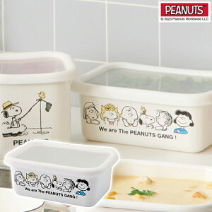 Xk[s[ z[[ N^OXgbJ[ ۑe 940ml O { L ` y PEANUTS s[ibc Lb`G [   蓤 َq [ z