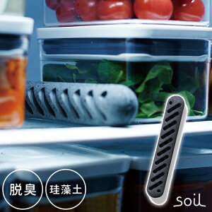 EL ① soil FRESHEN for fridge L493 ysoil \C tbVF EL L  ① Ⓚ Lb` C   L  Y ]y { u^ XeBbN z