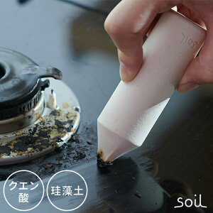 Lb`XN[p[ soil KITCHEN ERASER Lb`CCT[ K494 ysoil \C XN[p[ Lb`  łƂ IH R  NG_ ]y { Lb` CCT[z