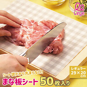 ܂ȔV[g ĝ 29cm s20cm I[NX CG ܂ȔV[g M[ 50 LES3208 { y leye P[Xt NbLOV[g bNXy[p[ `FbN bsO t