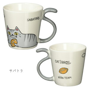 }OJbv L Z~bN ƂȂ3Z킵ۃ}O dqWΉ TbJ[ Or[  Tog n` u`  y 蕨 v`Mtg Mtg v[g ̓ ̓ 