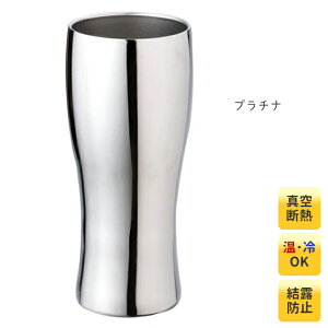 rA^u[ ^u[ 420ml ^d ۉ ۗ q XeXrA^u[ r[ Ē nC{[ Mtg Ih~ ^fM ׂ~