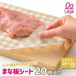 ܂ȔV[g ĝ 29cm s20cm I[NX CG ܂ȔV[g M[ 20 LES3209 { y leye NbLOV[g bNXy[p[ `FbN bsO t z