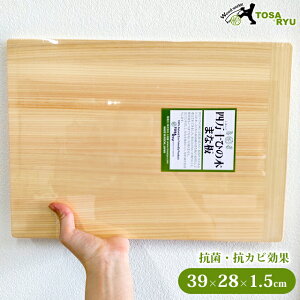 �܂Ȕ� 39cm �y���� �y�ʌ^�܂Ȕ� L HC-4006-L ���{�� �J�b�e�B���O�{�[�h �ؐ� �Ђ̂� �R�� �y �܂Ȃ��� ������ �l���\�Y �V�R�� �z�q��z�ցr