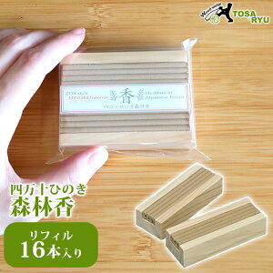 A} tB  y l\Ђ̂ Xэ tB16{ JC-202 Ђ̂ w qmL { y VR  Xї A} mY  z