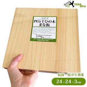 ܂Ȕ 24cm ؐ y ꖇ܂Ȕ HC-3007 { w qmL Ђ̂ l\Ђ̂ R y ɂ JbeBO{[h ` RpNg z