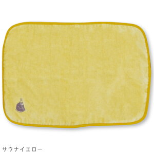 TEi}bg ^I 100% pCENGCg bNX TEi}bg^I y TEiJ[V[Y TEiObY ƂƂ̂ObY RpNg y v[g 蕨 z