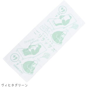 100% ^I {fB^I pCENGCg bNX ƂƂ̂^I y ^I oX^I TEi^I { v[g Mtg ӂ  킢 z