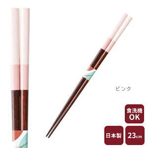 JC t[  23cm H@Ή u[ sN O[ El  蕨 Mtg v[g ig { y ̃JC a Y VRf z