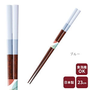 JC t[  23cm H@Ή u[ sN O[ El  蕨 Mtg v[g ig { y ̃JC a Y VRf z