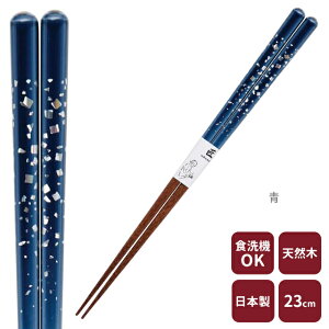 JC    21cm 23cm H@Ή   El  蕨 Mtg v[g ׉H pH {   ܂݂₷ y ƒpH@Ή ̃JC a Y VRf yA