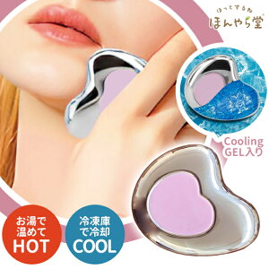 v[g }bT[W ق瓰 HOT&COOL  SPT72305 yق瓰  JbT v[g }bT[W C  tFCXPA tFCXCz