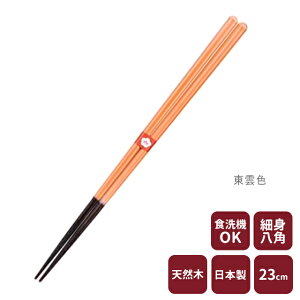 JC ɂۂ`F F  23cm H@Ή El  蕨 Mtg v[g ig {  ` y ̃JC a Y VRf z