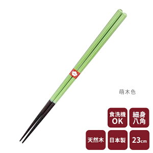 JC ɂۂ`F F  23cm H@Ή El  蕨 Mtg v[g ig {  ` y ̃JC a Y VRf z