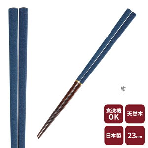 �J���C ���� �Ɋ��� 23cm �H��@�Ή� �E�l ���� ���蕨 �M�t�g �v���[���g ���i�g�� ���{�� ������ �������y �����̃J���C �a�� ���Y �V�R�f�� �� ��F ���F ���F �� �z