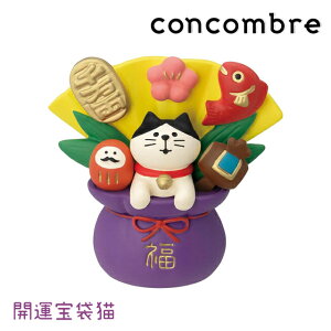 fR RRu concombre J^ܔL ZCB-35253 FUKUMONO ^ L ˂ u u 킢 IuWF CeAG y decole v[g Mtg  z