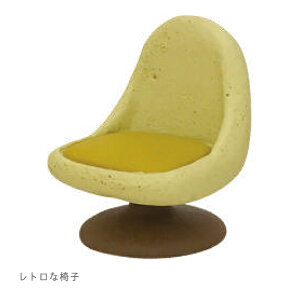 fR RRu concombre gHZbg gȈ֎q u u ~j`A 킢 IuWF CeAG y decole v[g Mtg  z