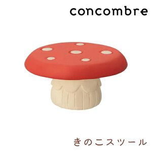 fR RRu concombre ̂Xc[ ZCB-35334 u u 킢 IuWF CeAG y decole v[g Mtg  z