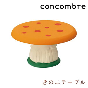 fR RRu concombre ̂e[u ZCB-35335 u u 킢 IuWF CeAG y decole v[g Mtg  z