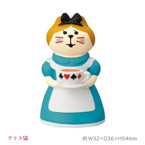 fR RRu concombre Ԃ̍̃AX AXL eB[|bg ZCB-62941 ZCB-62942 u 킢 AX  w y decole v[g Mtg  u IuWF ~j`