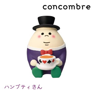 fR RRu concombre Ԃ̍̃AX nveB ZCB-62943 u 킢 nveB_veB y decole v[g Mtg  u IuWF ~j`A z