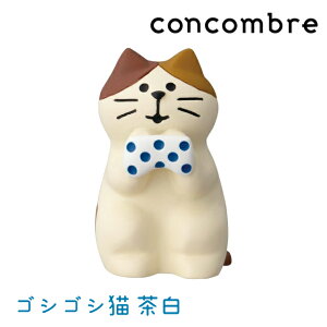 fR RRu concombre ۂۂK SVSVL  ZCB-86140 ۂۂK ܂蓒 u 킢 ~j`A L C y decole v[g Mtg  CeAG u I