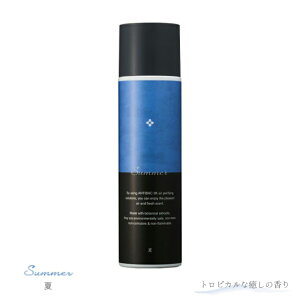 F̔X antibac2k }WbN{[ \[V ver.2 125ml hEVV AeBobN magic ball A} L 