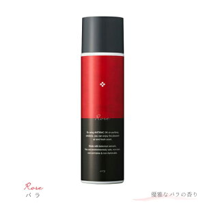 F̔X antibac2k }WbN{[ \[V ver.2 125ml hEVV AeBobN magic ball A} L 
