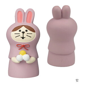 fR RRu concombre ˂  L L ZTM-35049M ZTM-35050M H̏藷 u 킢 ~j`A L ˂ y decole v[g Mtg  CeAG u 