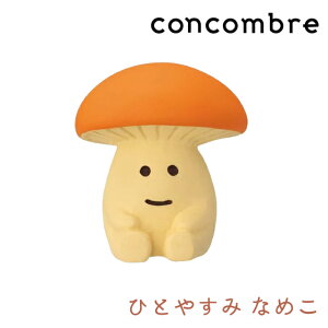 fR RRu concombre ЂƂ₷ Ȃ߂ ZCB-35332 u u 킢 IuWF CeAG y decole v[g Mtg  z