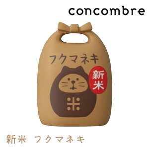 fR RRu concombre VătN}lL ZCB-35802 VčՂ u 킢 ~j`A y decole v[g Mtg  CeAG u IuWF z