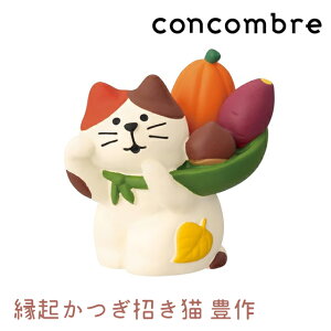 fR RRu concombre NL L ZCB-47528 ݂̂̏H ǂ񂮂R u 킢 ~j`A L N y decole v[g Mtg  CeAG u IuWF z