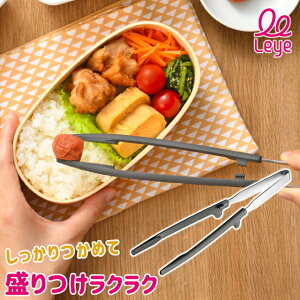 I[NX leye CG NbNؔ LES3218 { ؔ X^ht ϔM H􂢊@Ή y Lb`c[  Lb`G Lb`pi 䏊pi Ў ȒP MUMU 