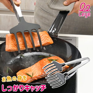 I[NX leye CG ȃLb`[ LES3221 { gO  H@Ή H􂢊@Ή y Ă ϋ  YΏĂ O YOΉ RpNg ֗ ACfA z