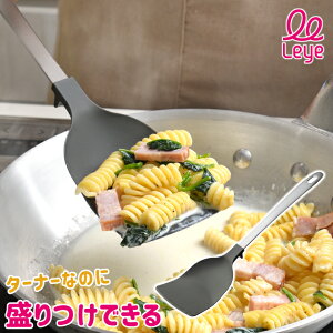 _3000~5%OFFN[|^ I[NX leye ^[i[ LES3222 tCԂ { H@Ή H􂢊@Ήy Ў ȒP Xv[^ [^ XeX iC ϔM u߂ 