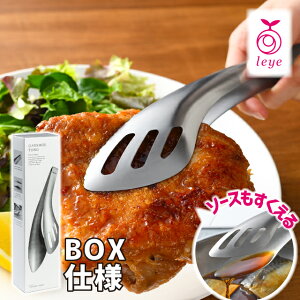 I[NX \[XKbVgO ϔdl AUT1421 { gO ؔ Mtg H@Ή y  X RpNg Z  z