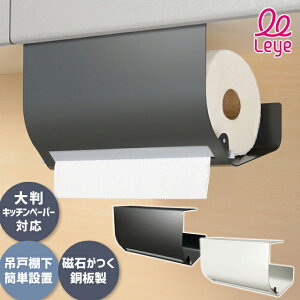 _100~OFFN[|s^ I[NX leye Lb`y[p[nK[ [W 傫 唻 Lb`y[p[z_[ Lb`y[p[X^h ݂艺 a16cm×28cmȓΉ y ЎŐ