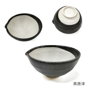 _3000~5%OFFN[|^ 蔫  Z 12cm ~j  SHIKIKA Ќ蔫 12 ܎C   TCY Vv i` El y ̓ ̓ hV̓ j Mtg 蕨 
