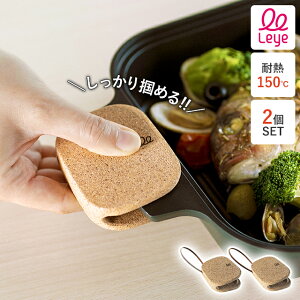 I[NX Leye RN~g 2Zbg LES3231 RN   y  Lb` I[u~g Ȃׂ RpNg y ɂ AEghA Lb` CG z